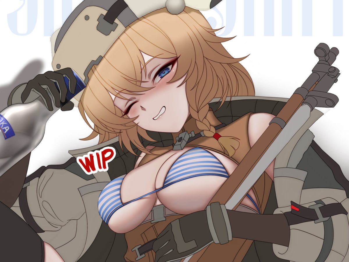 WIP            

Next Dork Fieldstrip: Moist Nugget