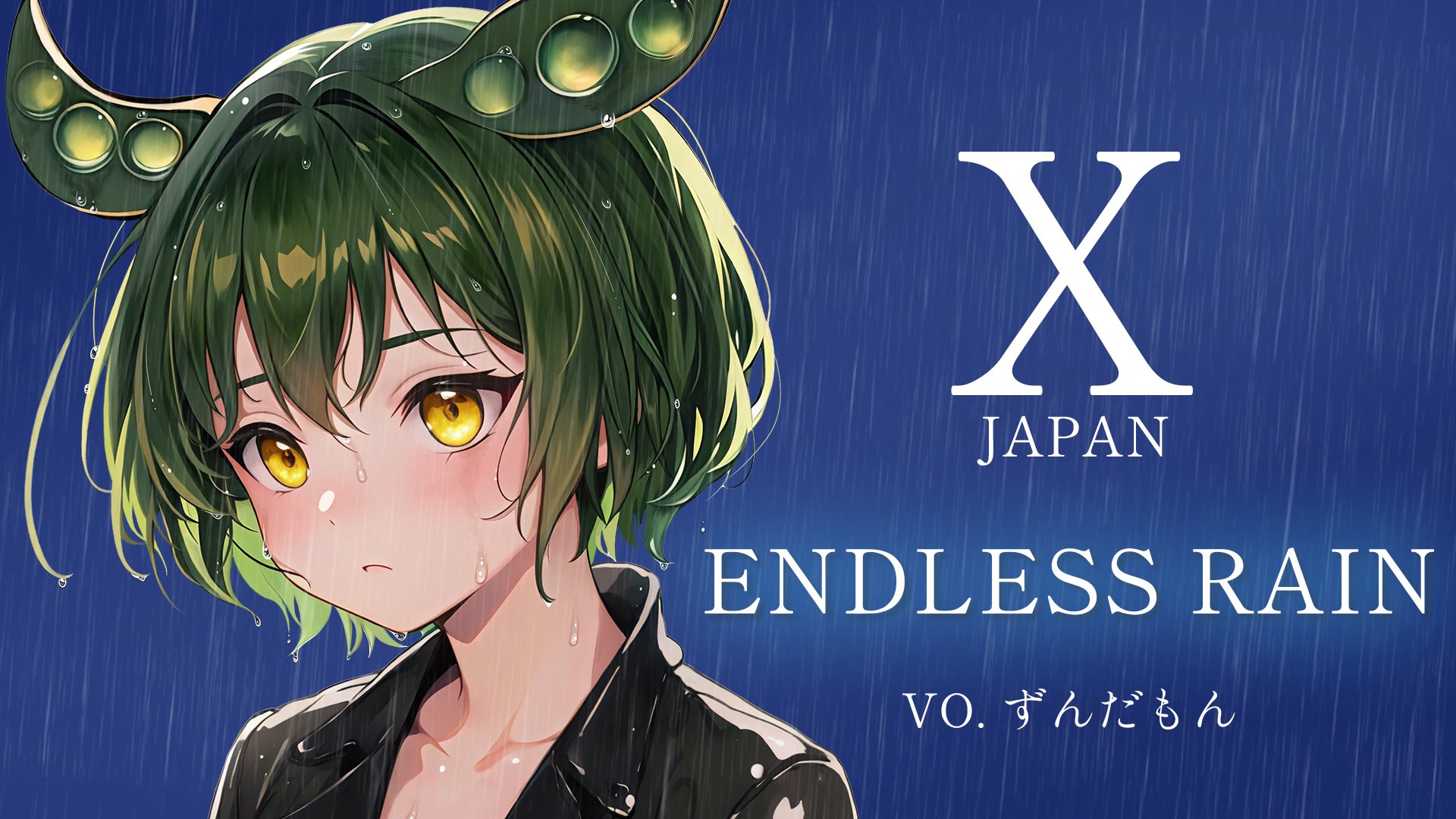 ゆぅ69/ボカロP (@yuuki69p) / X
