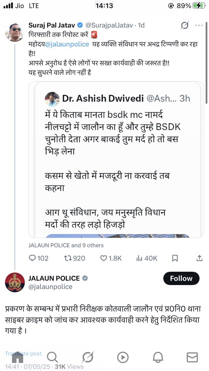 Tweet media one