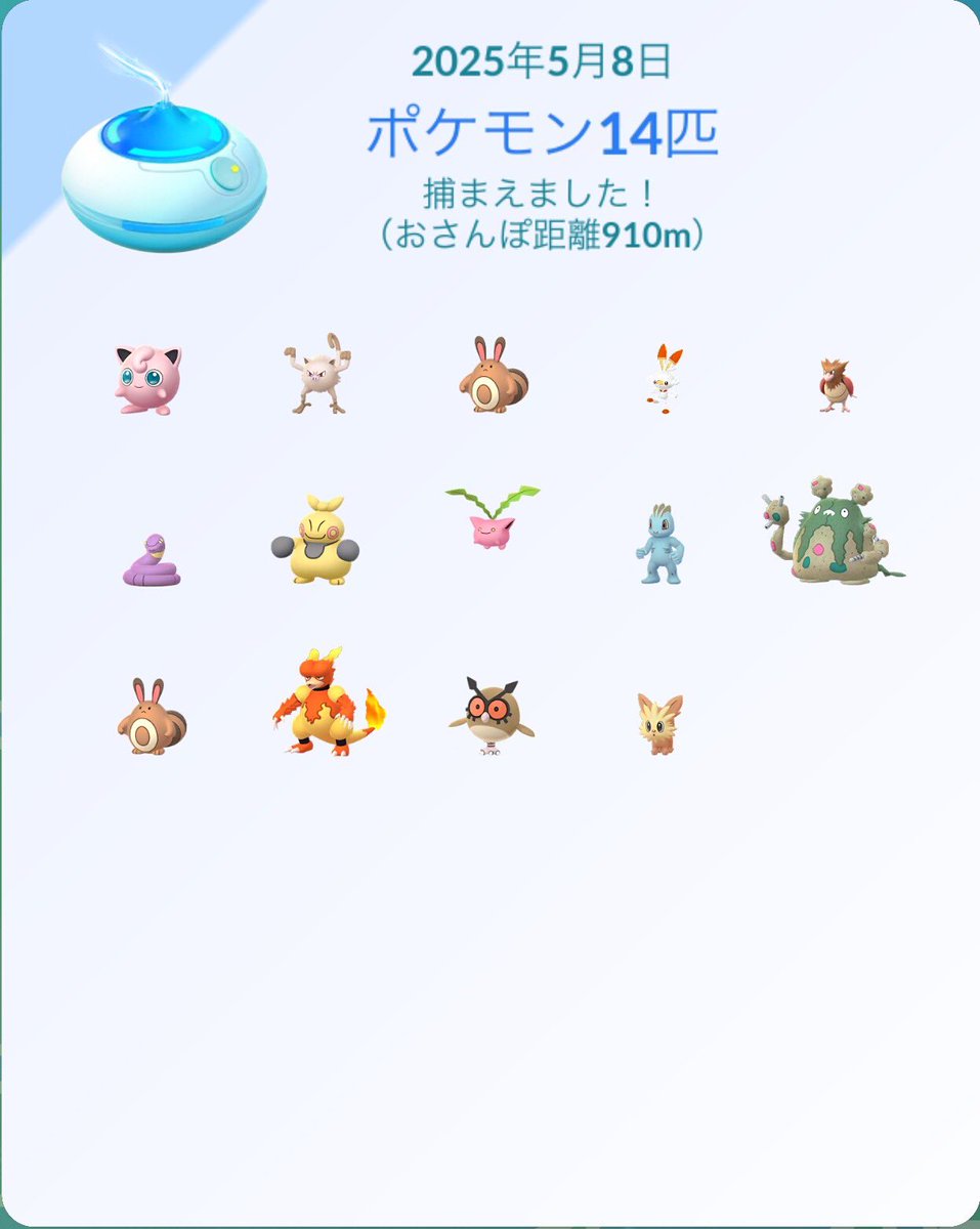 carimelo_now's tweet photo. 今の相棒はメッソン。
#おさんぽおこう心折れる会 https://t.co/tzZCHLSkiM