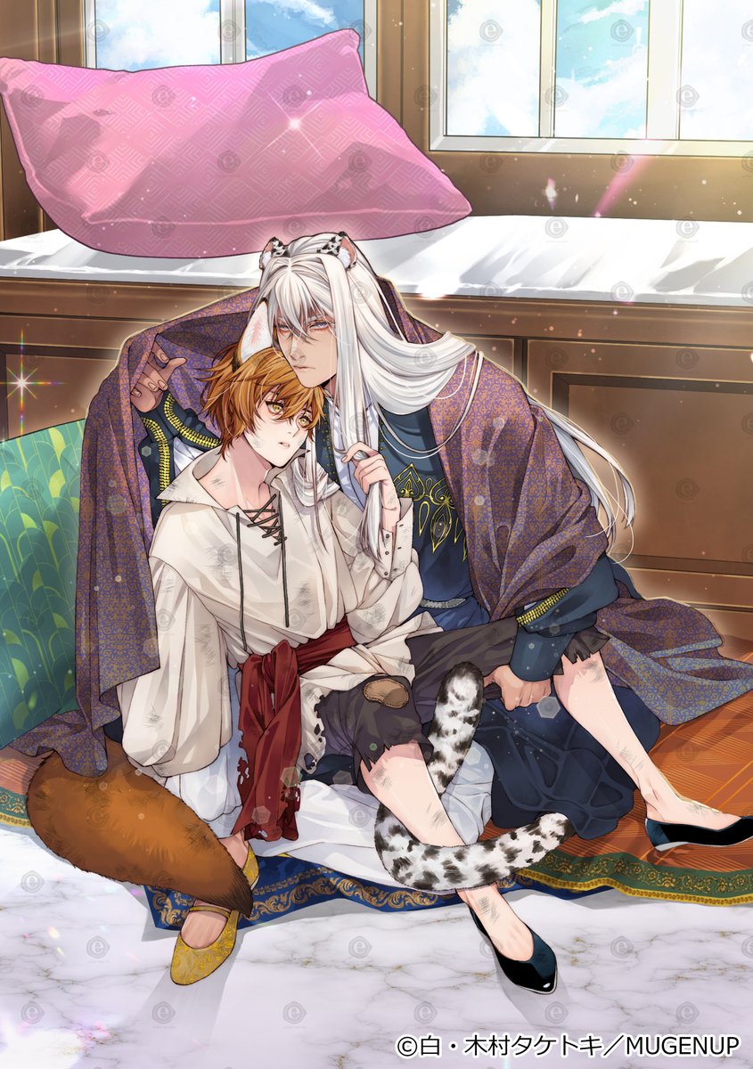 ／
「第三回fujossy小説大賞」大賞受賞✨
🎊㊗書籍化決定！
＼

あんたなんて嫌いだ─孤独な獣人Ωは傲慢王子αに執愛される─
著：白 <a href="/keroker0_shiro/">白@7月2日「あんたなんて嫌いだ」紙、電子発売開始🎉🥳</a> 
画：木村タケトキ <a href="/k_taketoki/">木村タケトキ</a>

紙/電子7月2日(水)同日発売✨
表紙鋭意制作中！

#エクレアノベルス #商業BL