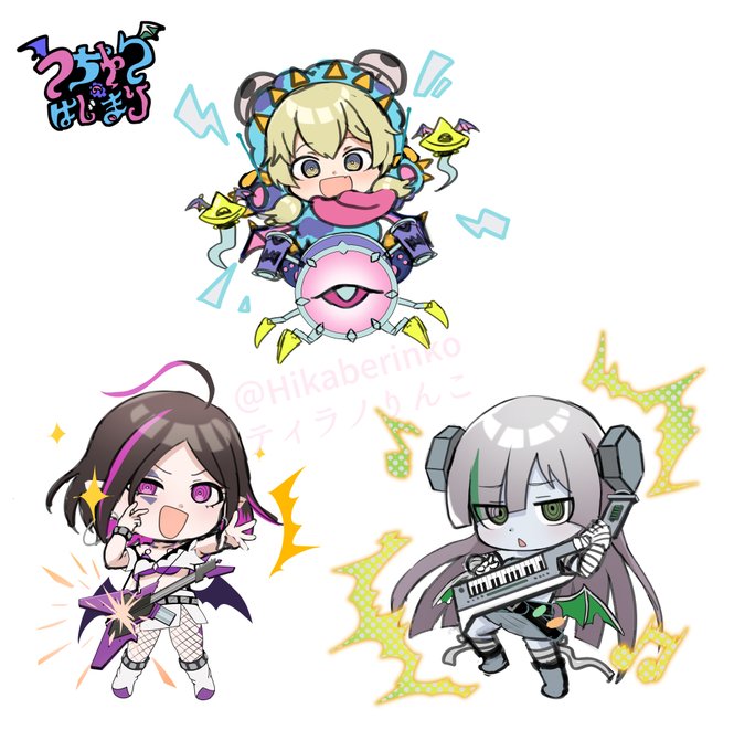 うちゅうのはじまり 