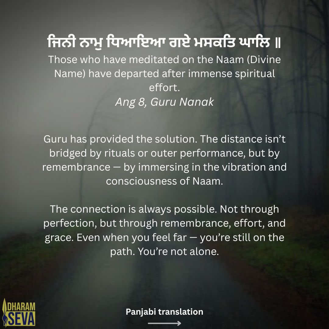Dharam Seva Records (@dharamseva) on Twitter photo 