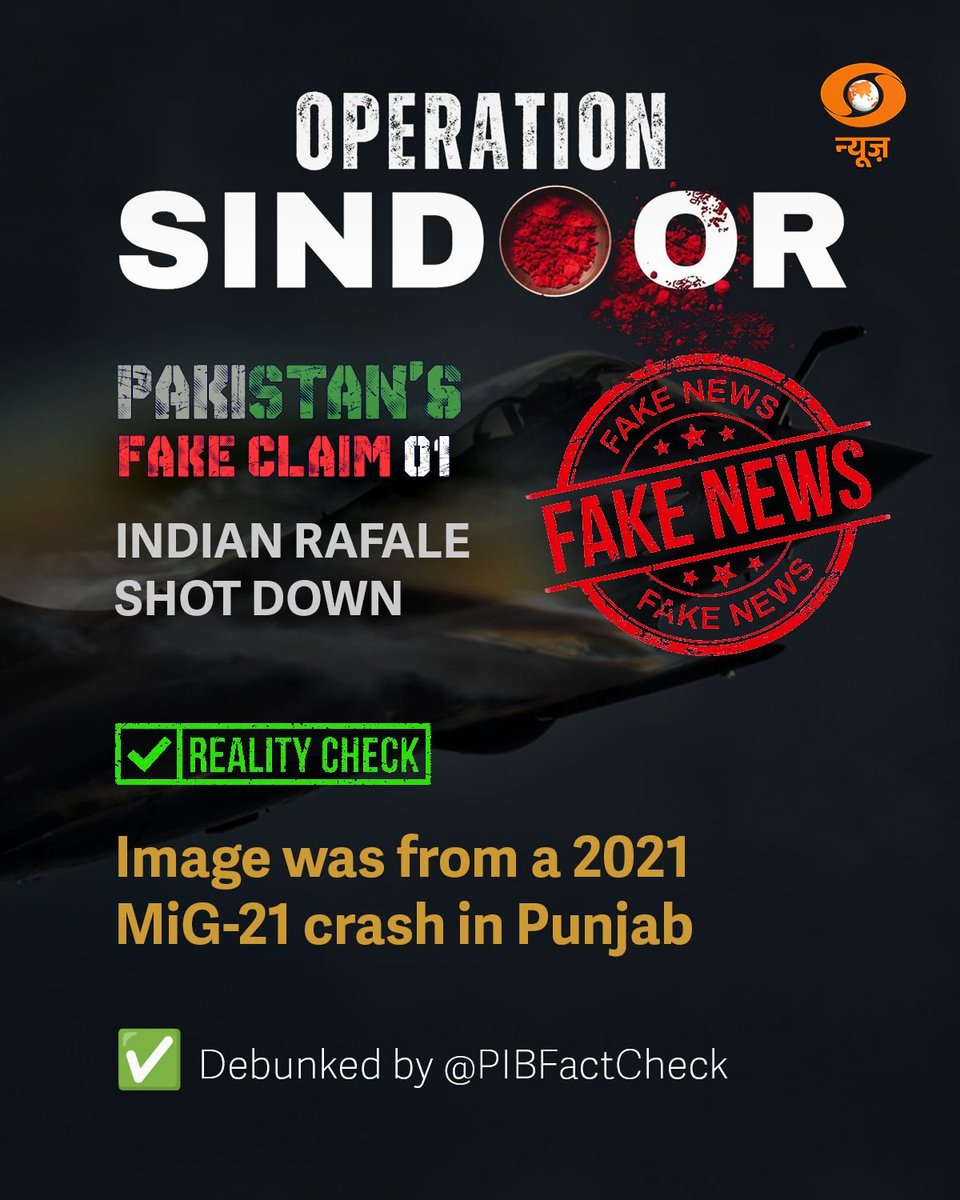 DD News tweet media