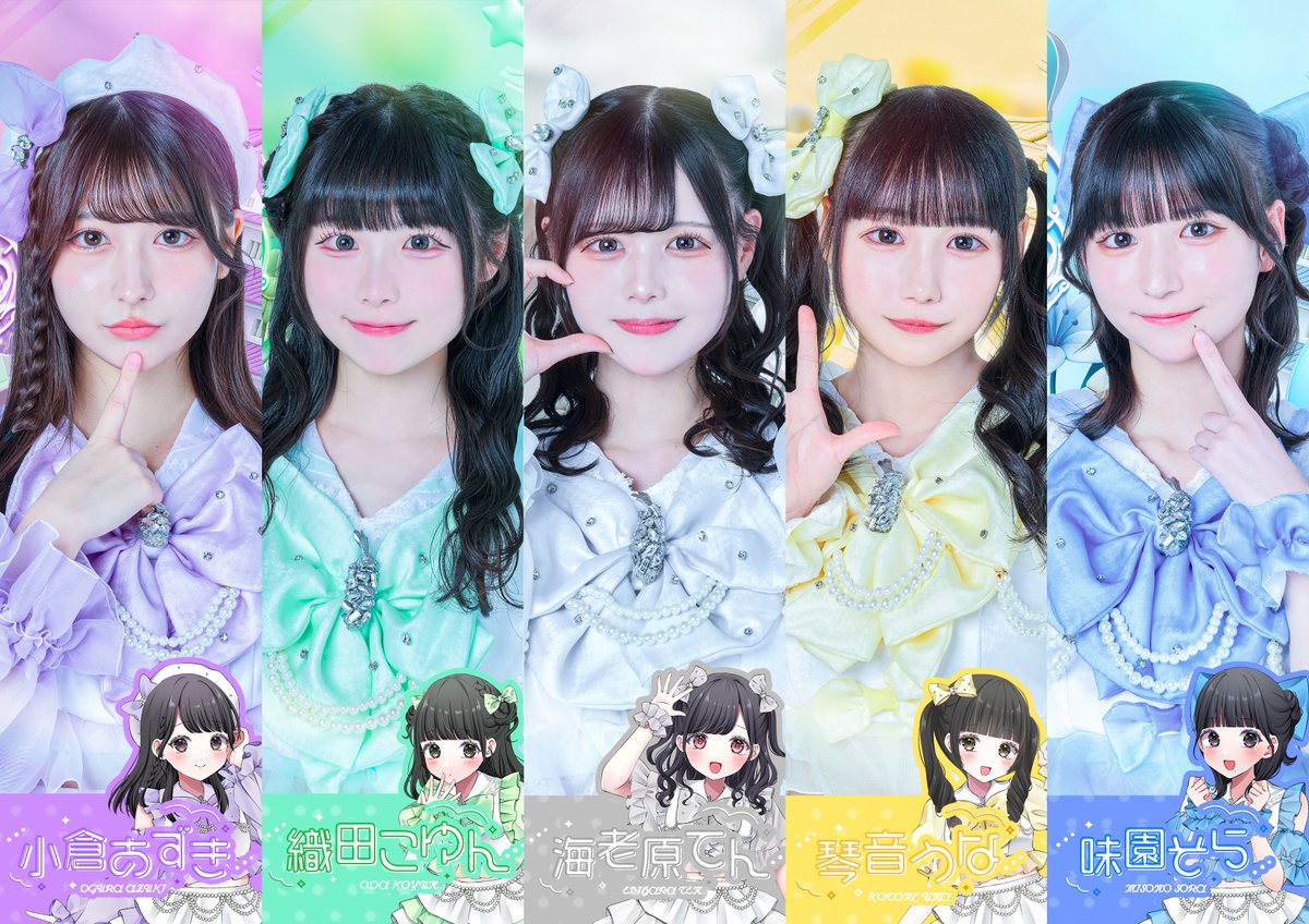 配送料込】和乃風屋サーフボード 天真爛漫 てんしんらんまん 5'10 配