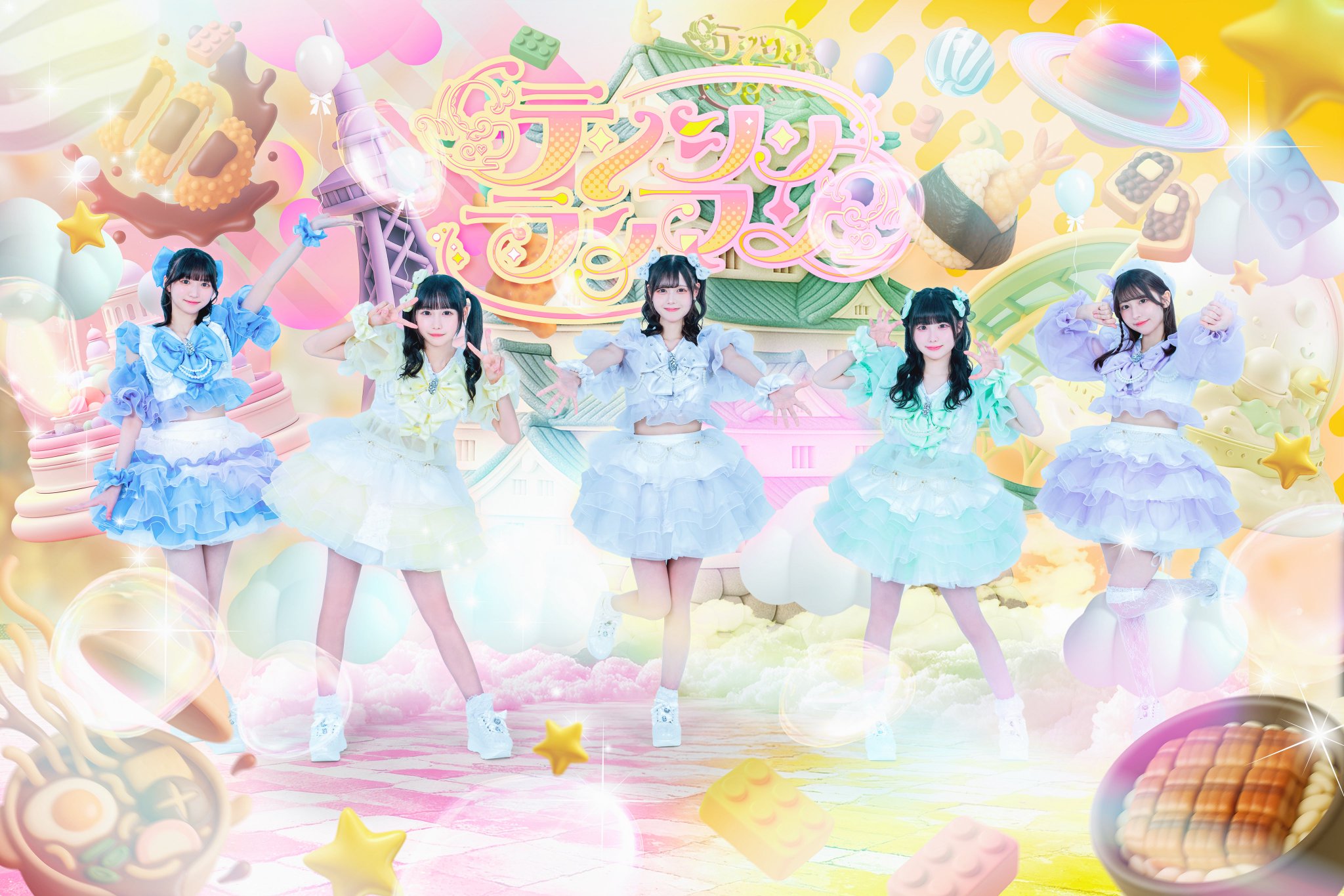 にゃんたん　アンタイトル THE IDOLM@STER SHINY COLORS Song for Prism 時限式狂騒