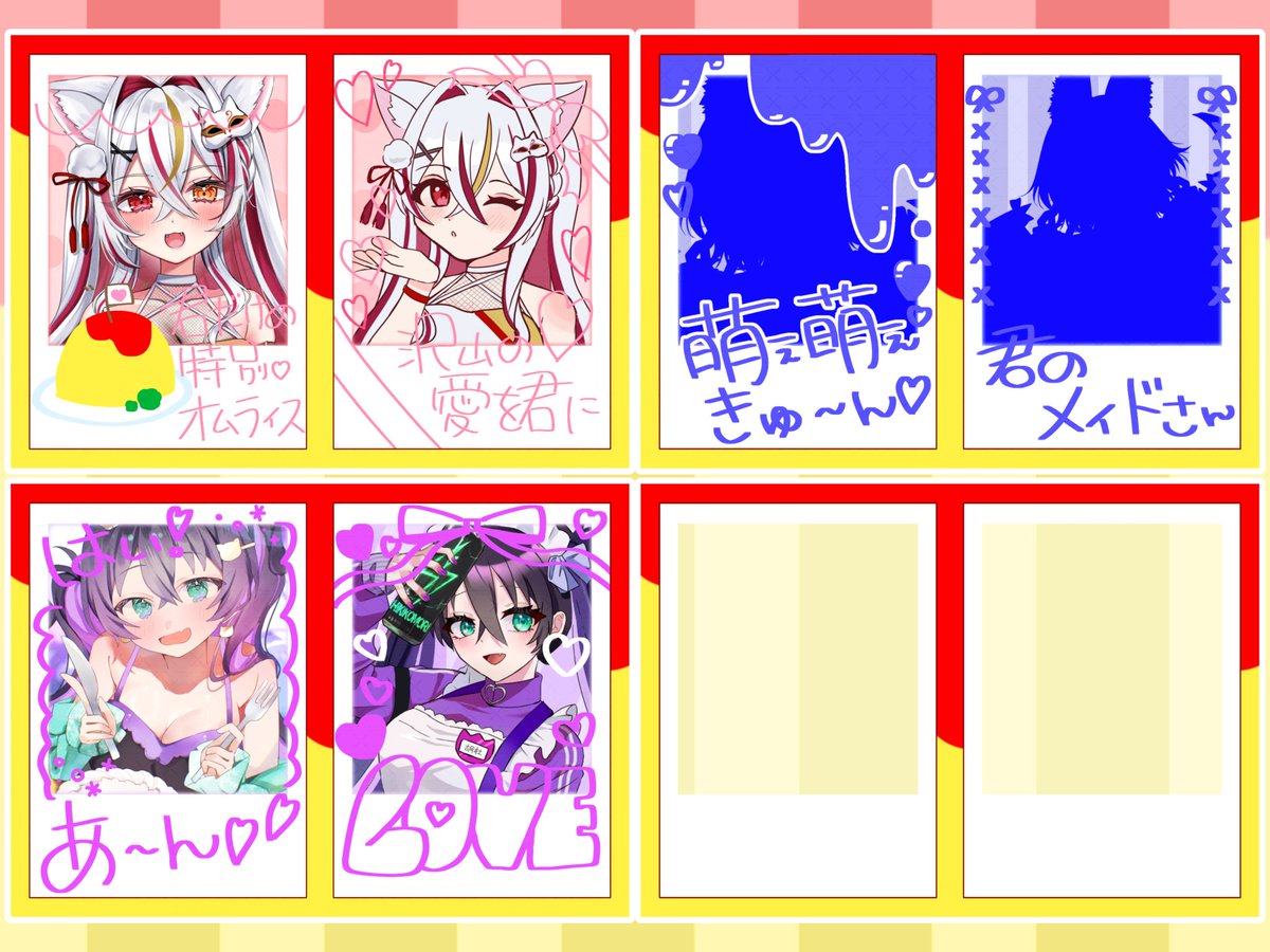 -`📣⋆フリー素材

#メイドの日 ネップリ素材
落書き3種×16色
落書きしてない素材2種
配布🎁

・🖤+♻で使用可能
・素材はツリーにてダウンロード可
・原型を留めない程の加工、自作発言、再配布🆖

毎日18時に素材配布ちぅ🥰
他の素材❥ #ちぅもく素材 

#IRIAM素材 #IRIAMライバーさんと繋がりたい