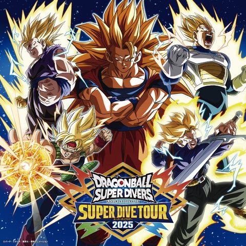 ドラゴンボールスーパーダイバーズ カリスマアバターカード PR プロモ