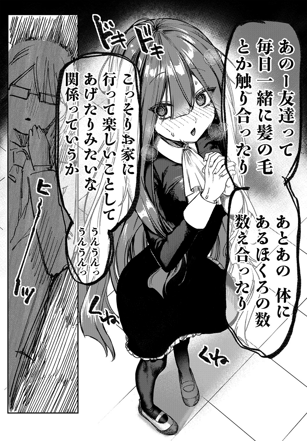 がんこくんページ ユニティコング (@UnityKong) / X