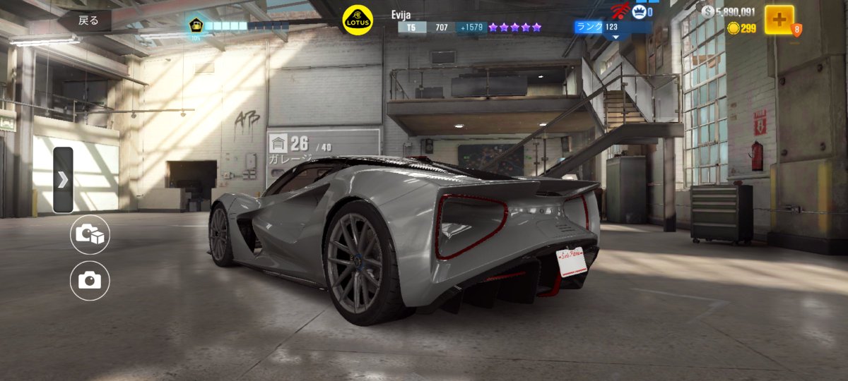 ロックダウン中によく見かける車