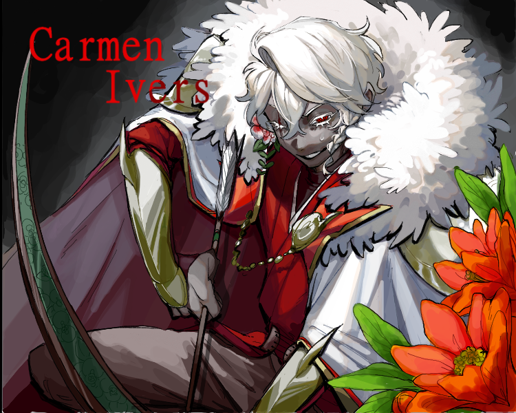 【かつて正義を謳う者】英傑
カルメン・イヴァース

できた！！！よろしくお願いします！！！！