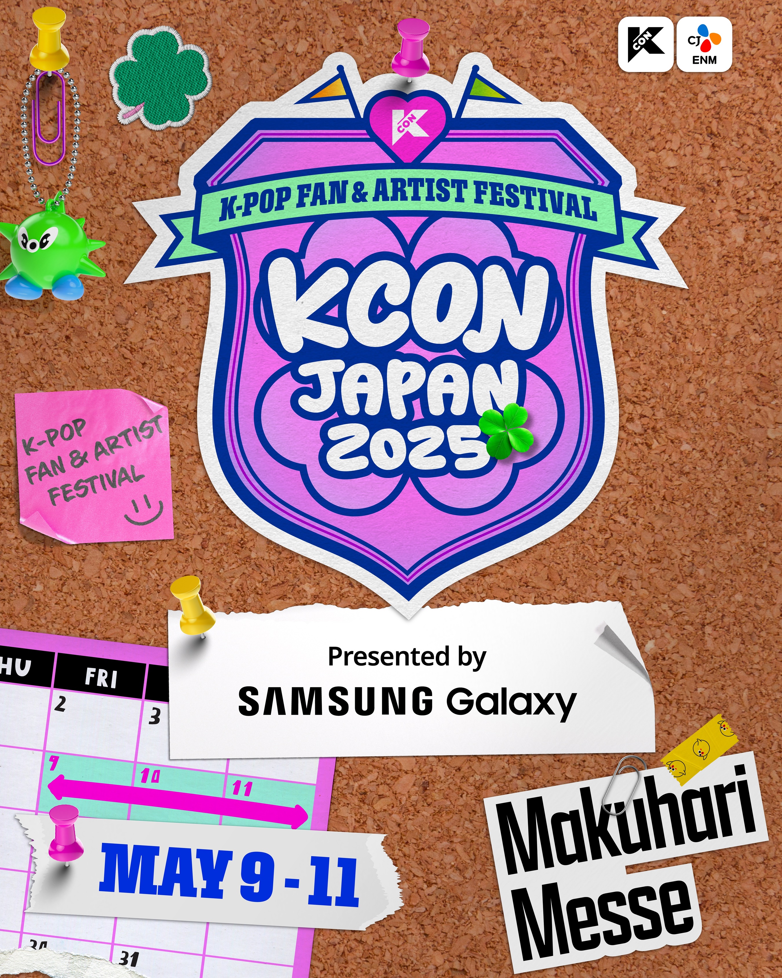 KCON JAPAN on X: 