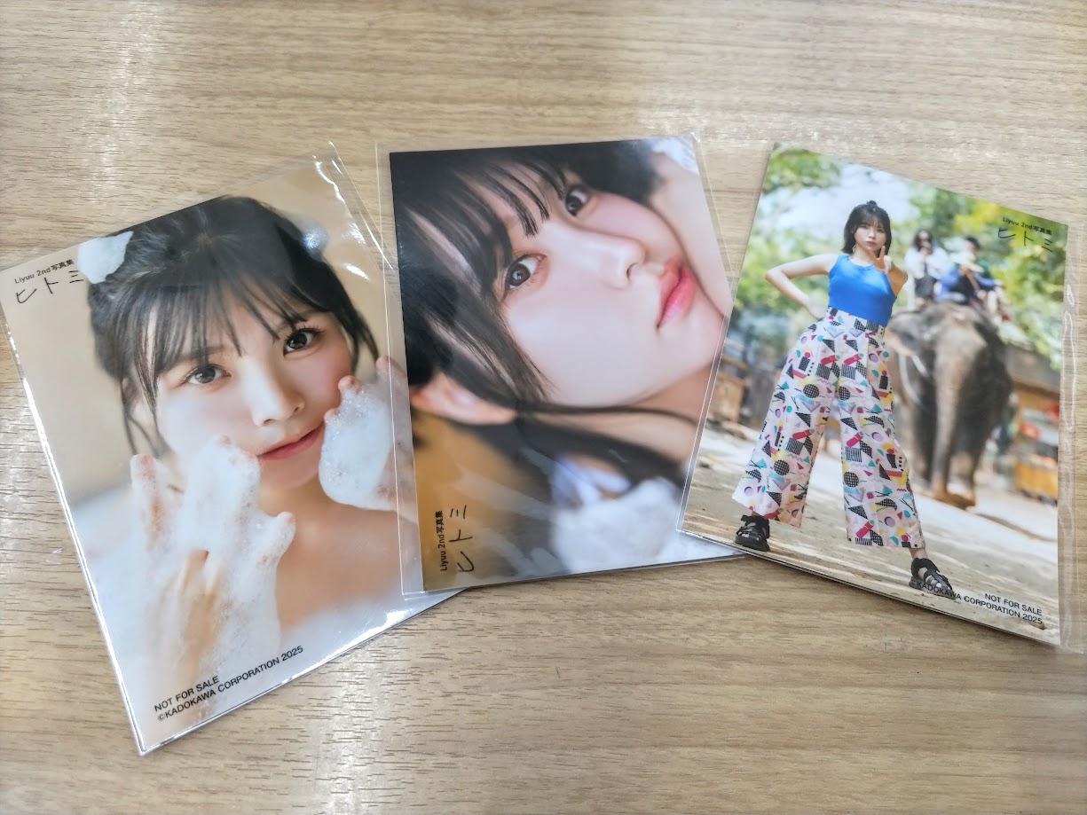 Liyuu 2nd写真集 ヒトミ 直筆サイン色紙 AKIHABARAゲーマーズ本店 on X: 