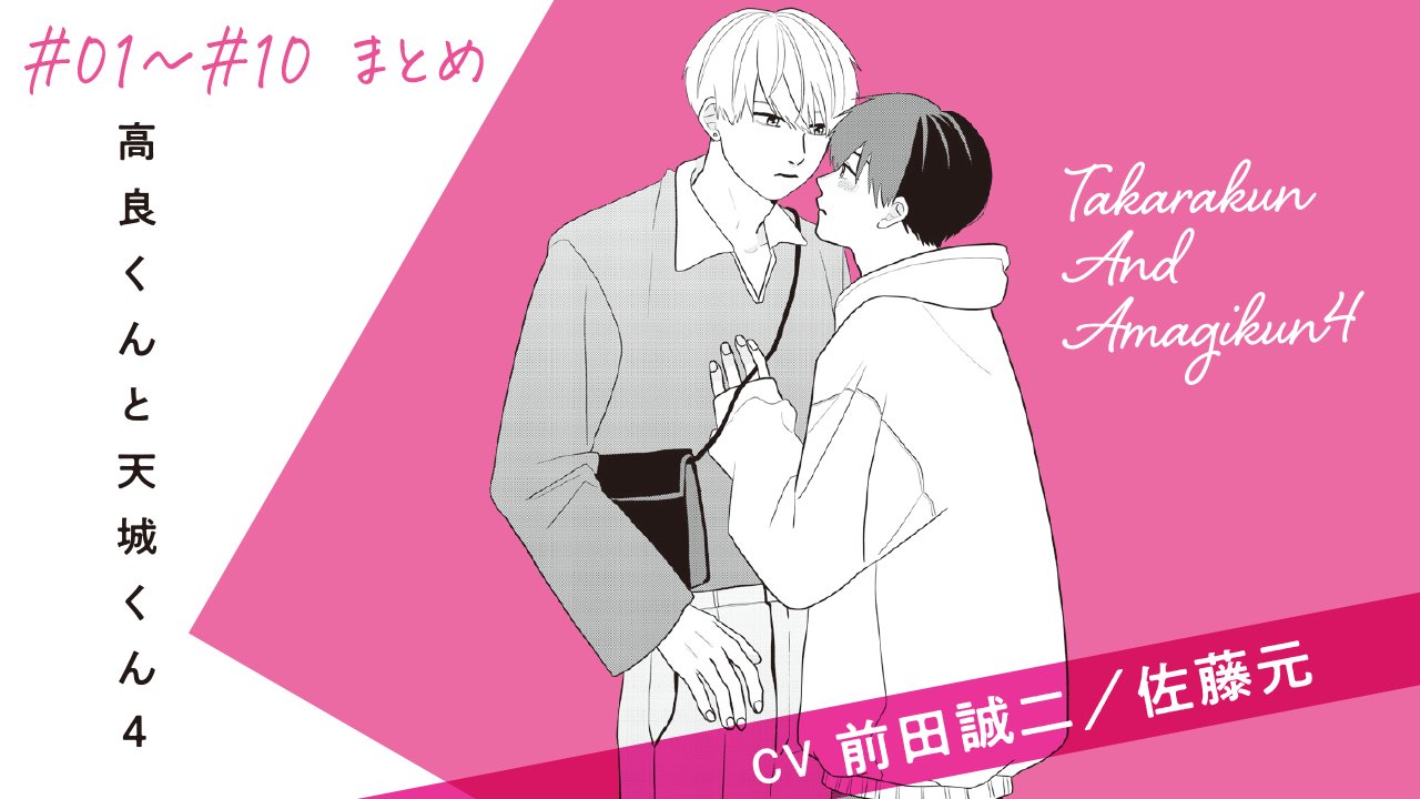 更にジャンク大感謝セール❤ナイツオブザラウンド もぐ (@nh8wxx) / X