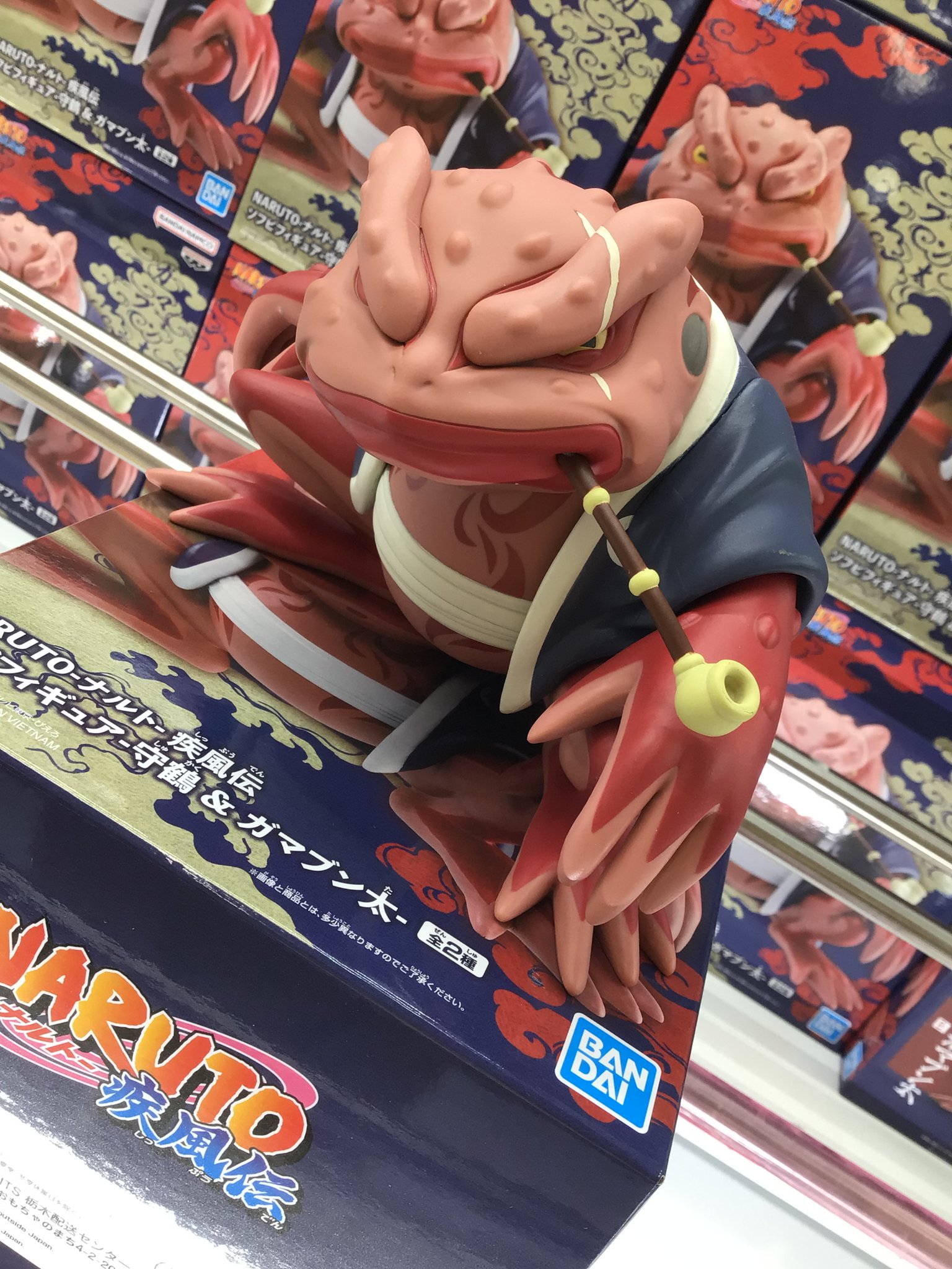 NARUTO ナルト　守鶴　ソフビフィギュア　8体セット NARUTO-ナルト- 疾風伝 ソフビフィギュア-守鶴 ＆ ガマブン太