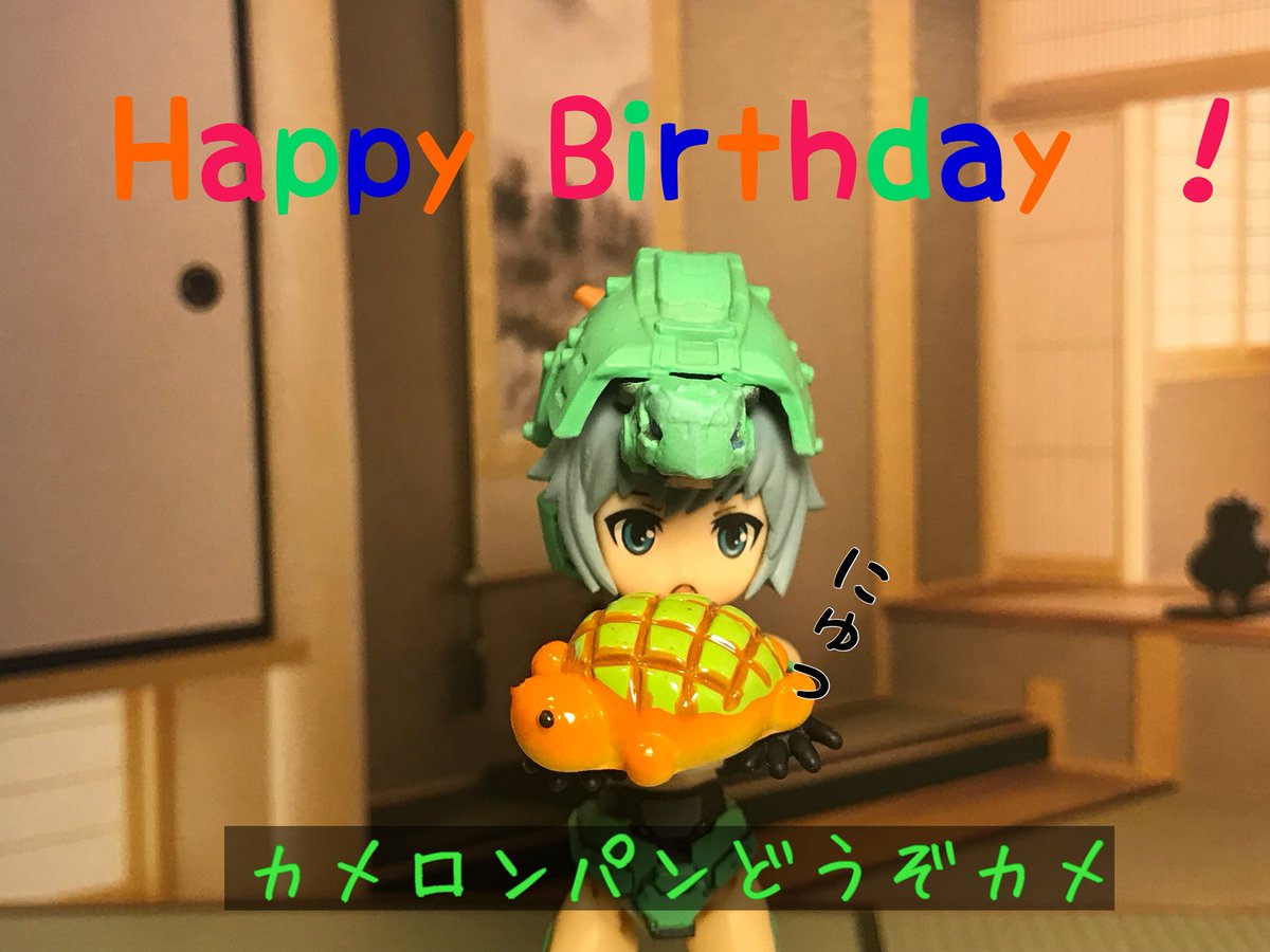 ミケ tweet media