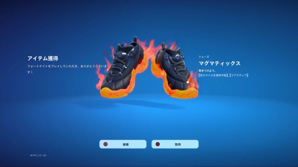 やっとカボチャにあうスニーカーきたー
即買い🔥🔥