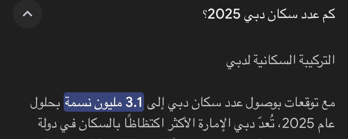 عبدالله tweet media