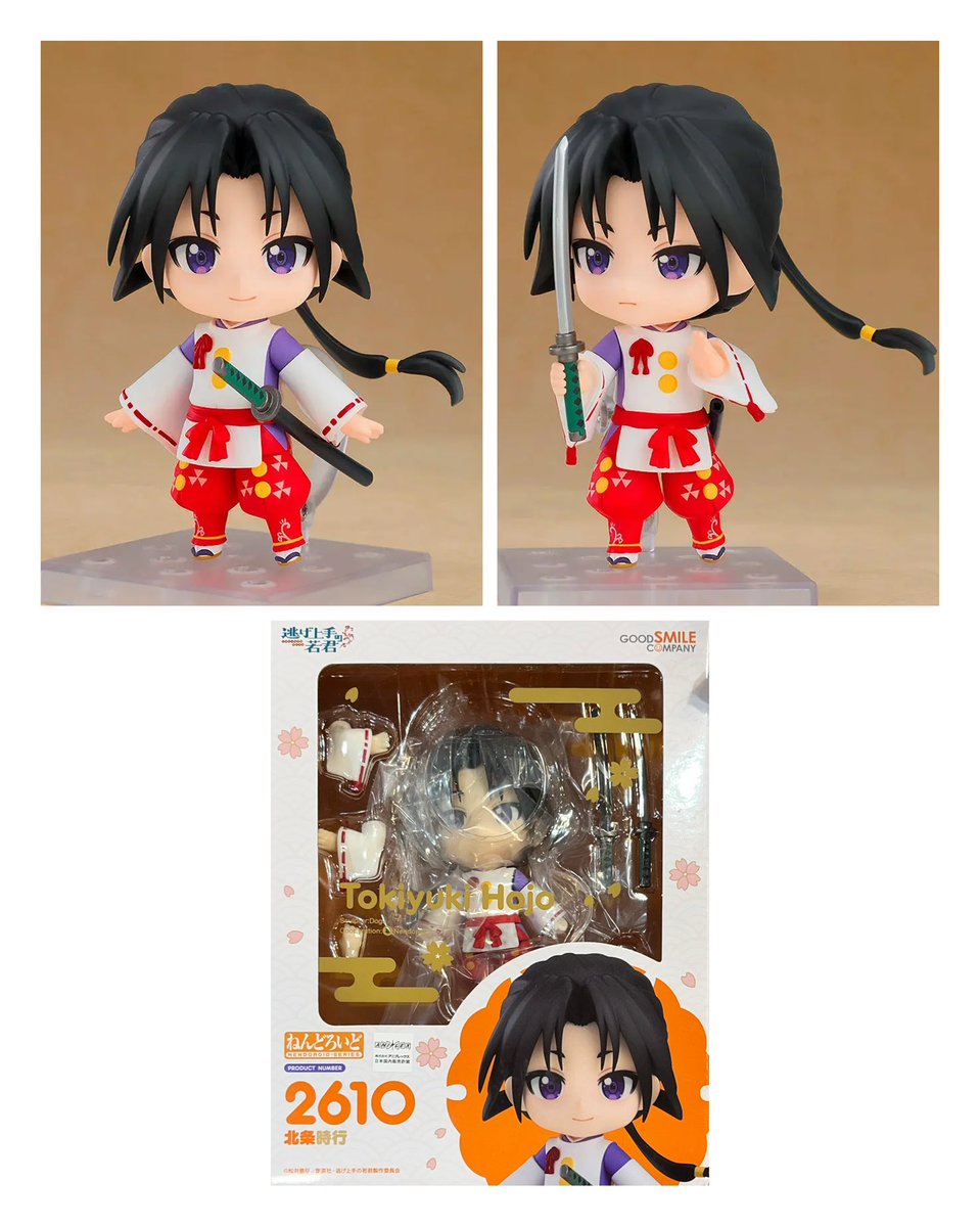 💛도망을잘치는도련님 피규어 입고💛 🪄넨도로이드 2610 #광주핫플 #애니세카이 #광주굿즈 #충장로굿즈 #광주피규어 #광주제일복권 #광주가챠...