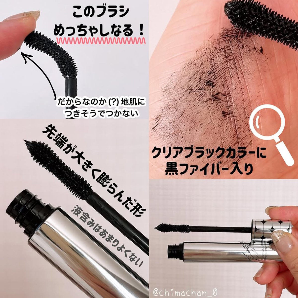 sコスメ ZEESEA COSMETICS (@CosmeticZeesea) / X