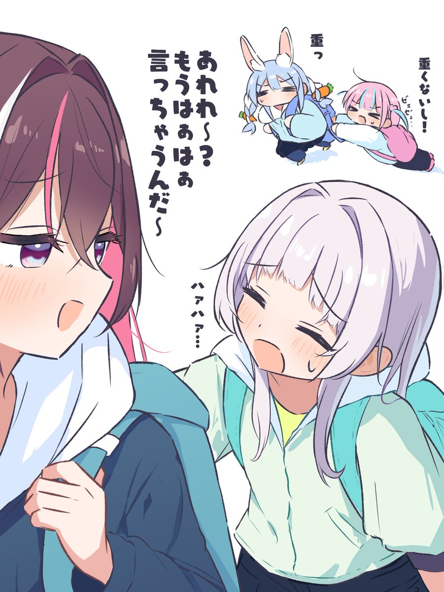 みのんぱ　様　確認ページ❗ みのん (@minon82minon) / Posts / X