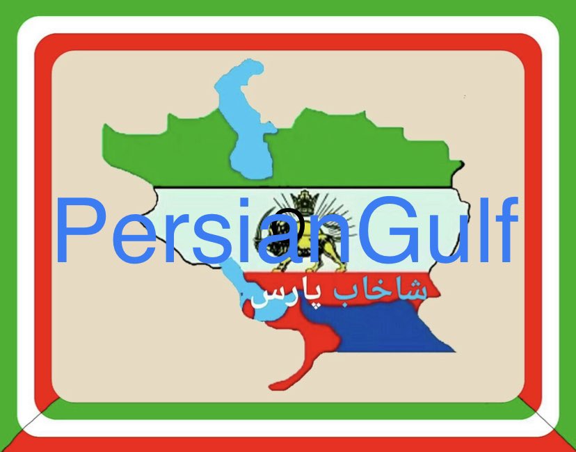 Ostad777's tweet photo. @TrumpDailyPosts #PersianGulf https://t.co/8mVS9ecvXM