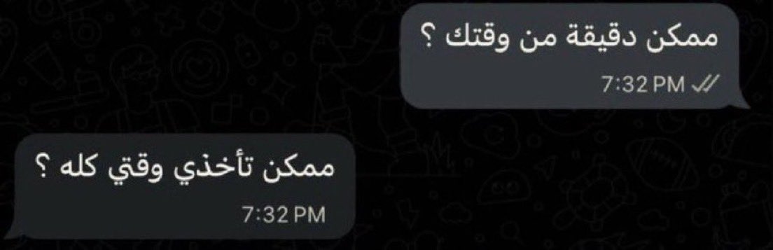 الحنية اعظم شي ❤️