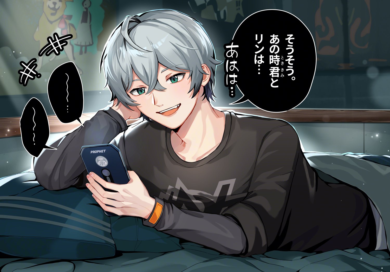 イラスト5点おまとめ FGzi3r4aAAgH3VJ.jpg