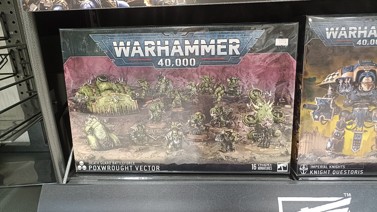 バトルフォース：膿疱媒介群デスガード