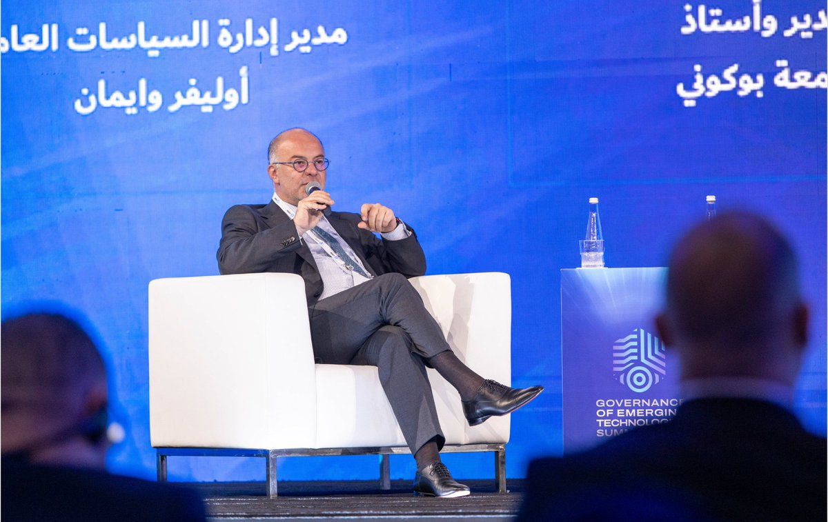 🔎 How can justice systems stay resilient amid accelerating tech change?
We explored this question at #GETS2025 in Abu Dhabi 🇦🇪, contributing to global dialogue on #DigitalJustice and #TechGovernance.
➡️ lnkd.in/e3dAPZTE
#EUGlobalFacility