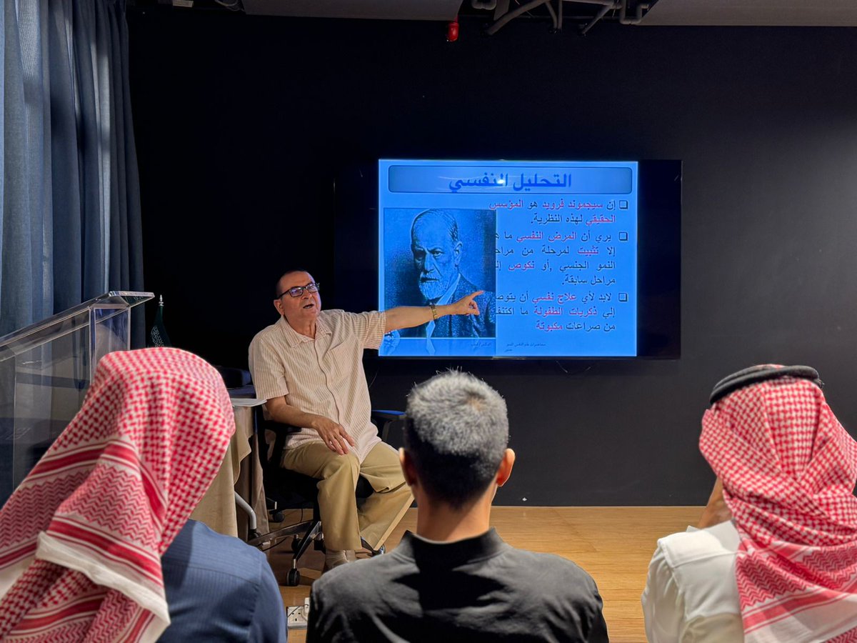 نادي علم النفس tweet media