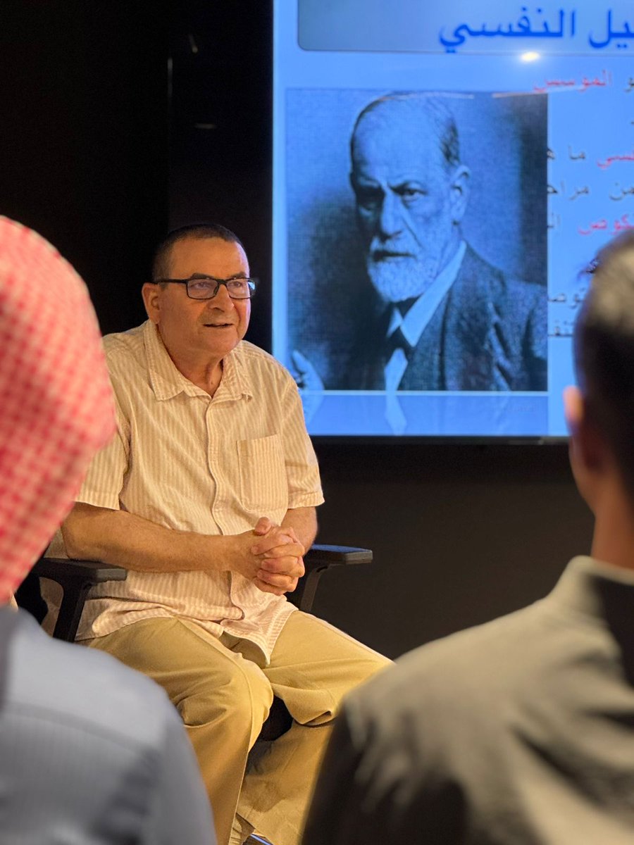 نادي علم النفس tweet media