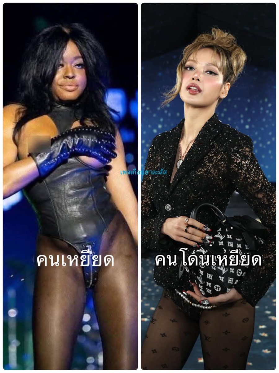 <a href="/azealiaslacewig/">Robyn ended your favorites 😘</a> 😂😂😂