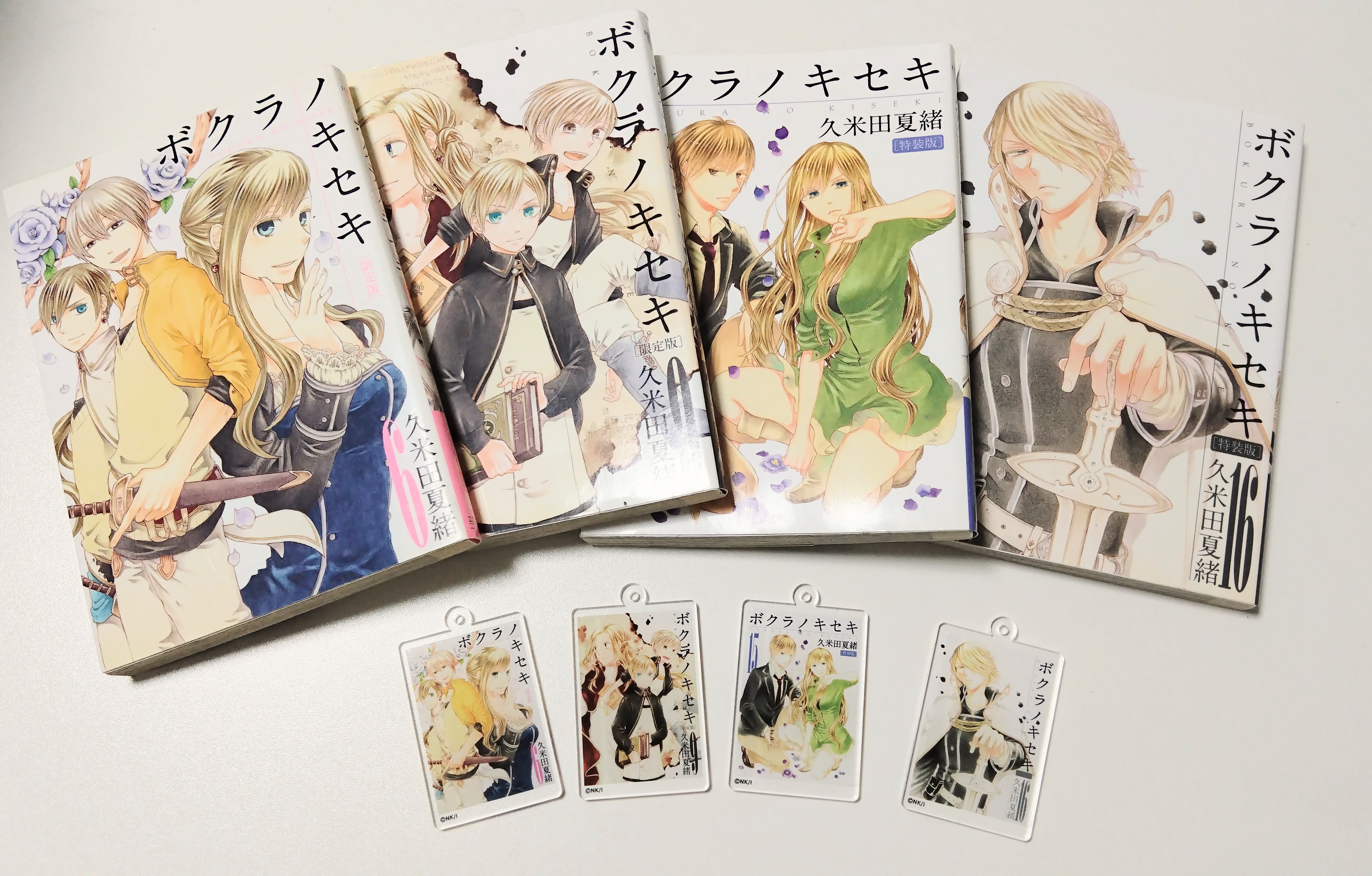 久米田夏緒 5/30ボクセキ32巻発売です (@kume_natsu) / X