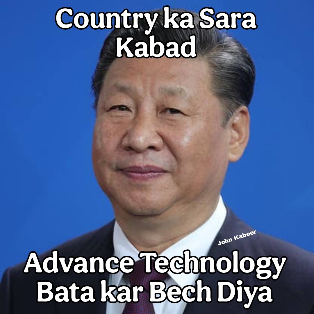 Dhandhe ka Koi Dharam Nahi Hota 🔥