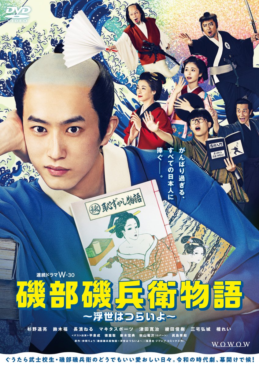 GqavebEWUAA87EB.jpg?format=jpg