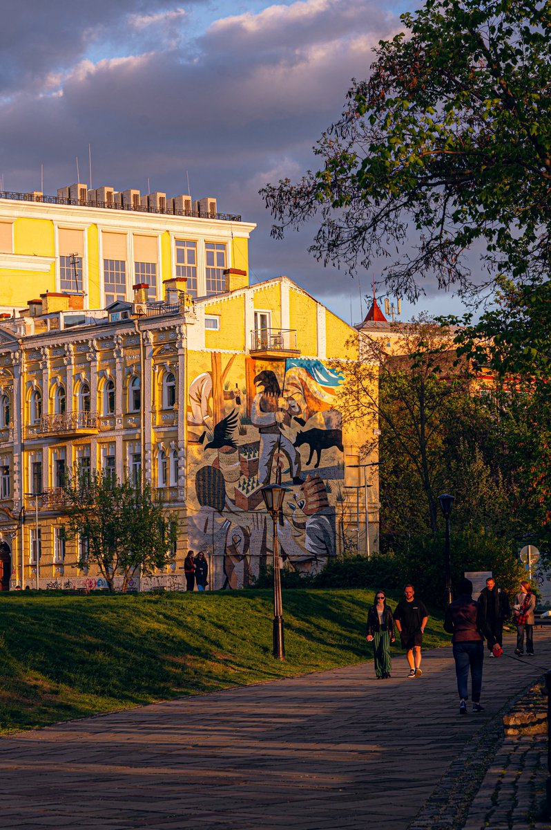 Київські схили, люди і місто