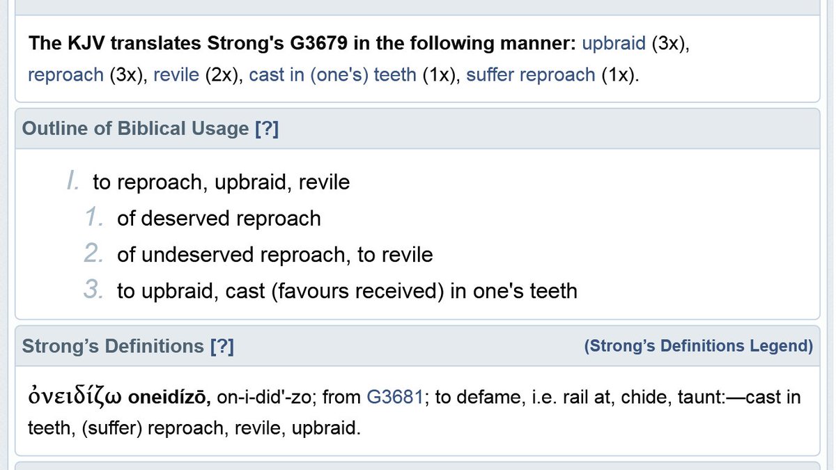 Edibal2's tweet image. #LUKE 17:25  1⃣  1/'e' = 0.36789... 😡🤬😡 #reproach 
'Butt first'... MUST 1/e suffer 'many' things..., 😲 
And 'BE REJECTED' of THIS GENERATION!!!”⛔️
G2424='JESUS' G2425='MANY' G3678='AN ASS' G3679='REPROACH' H3678='THE THRONE' #secretaryproblem #hatcheckproblem #optimalstopping