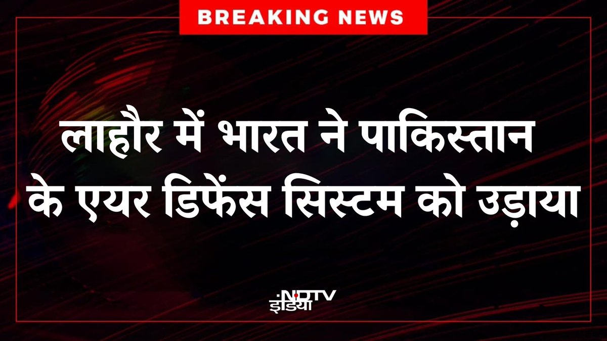 Zimbabar7's tweet photo. @SyedBasit49 🤣🤣🤣🤣🤣🤣🤣 https://t.co/fgp42SdABf