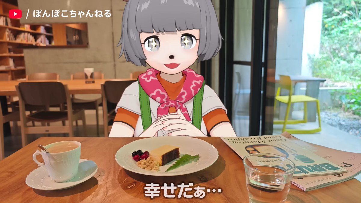 YouTubeJapan's tweet image. 沖縄には花粉がないってほんと？ 花粉症の #ぽんぽこ さんが沖縄に避粉旅行に出かけた結果...🤧✈️

youtu.be/fLDrZyITZRc

@ponpokoka #ぽんぽこちゃんねる