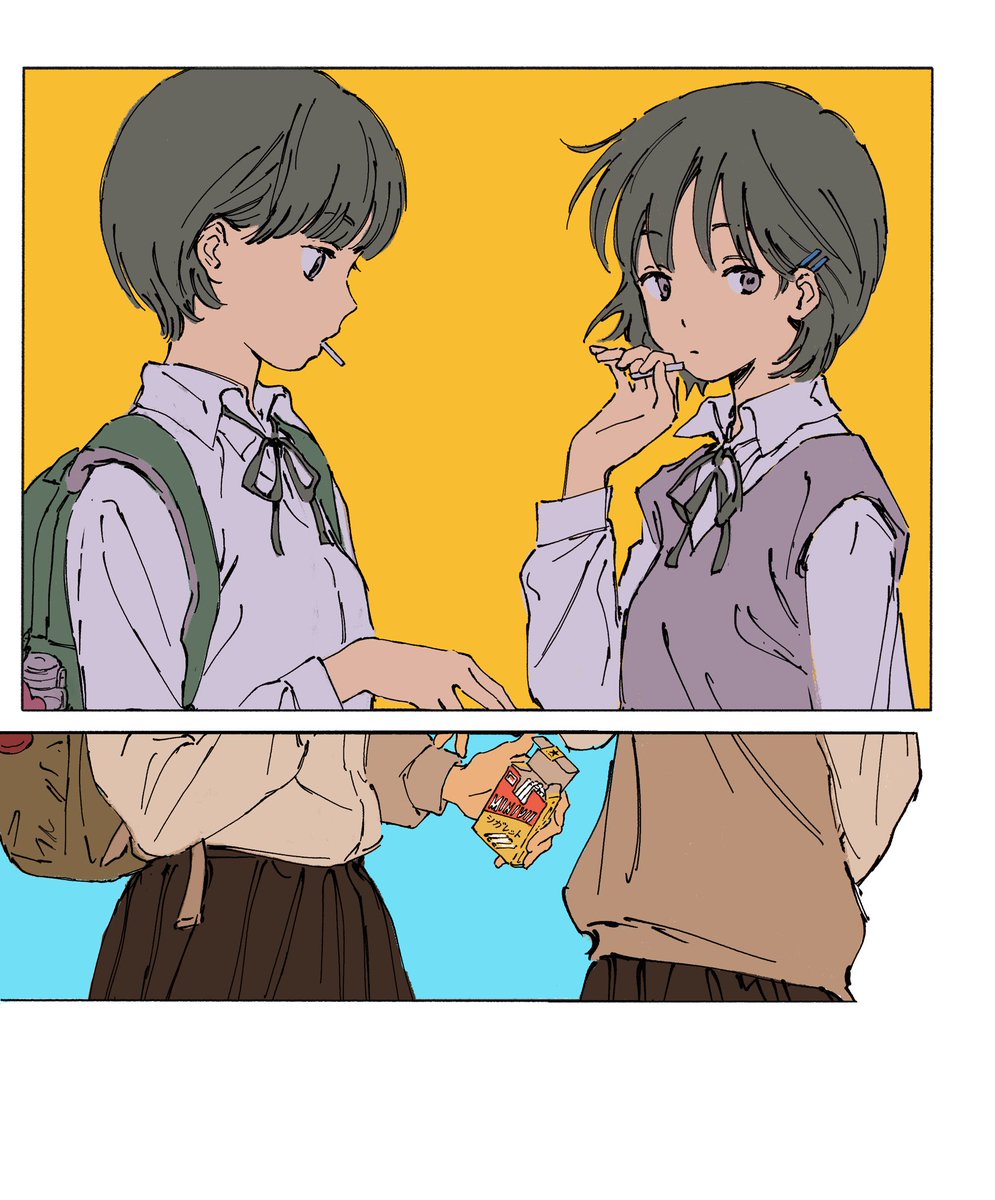 myss7777's tweet image. 