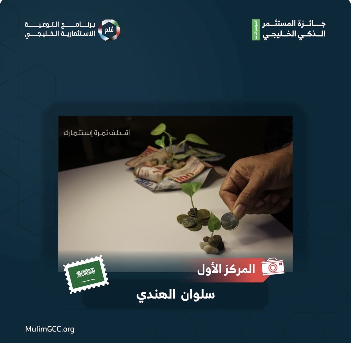 كلية الأعمال برابغ - شطر الطالبات tweet media