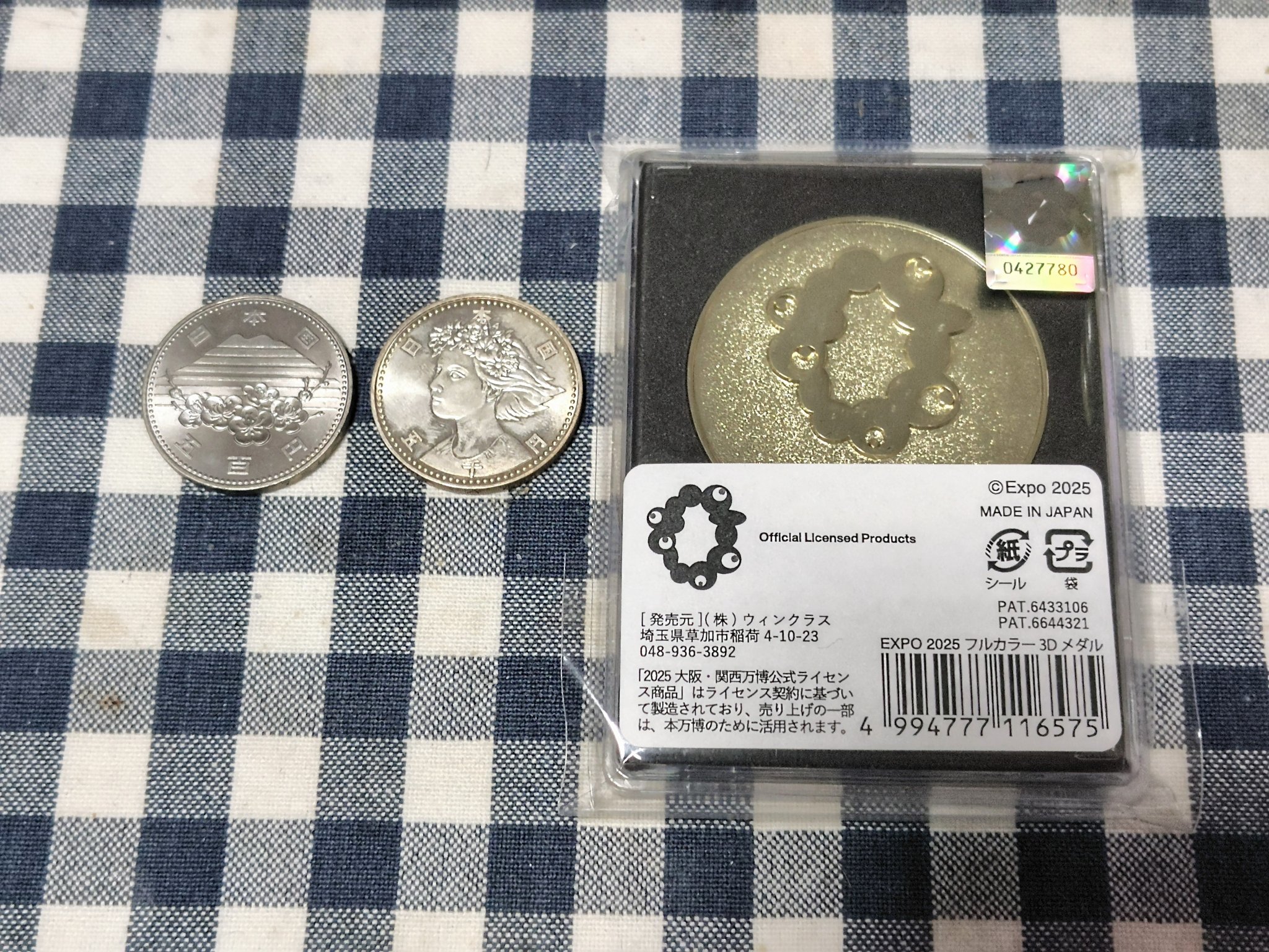 イタリアちゃん 記念コイン⭐︎大阪万博限定新品未開封 大阪万博・イタリア館 記念コイン パビリオン イタリアちゃん