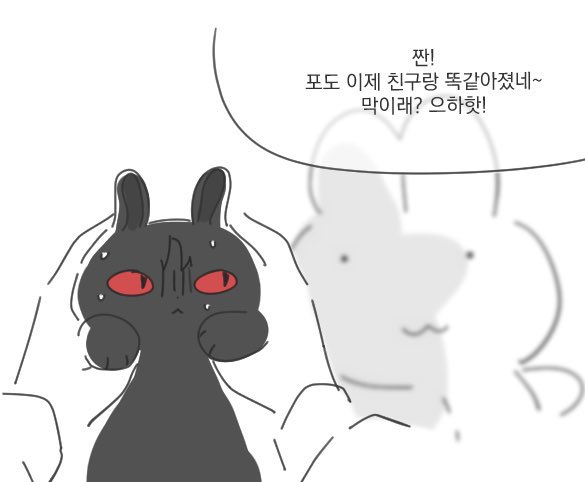 UiDaeg's tweet image. 