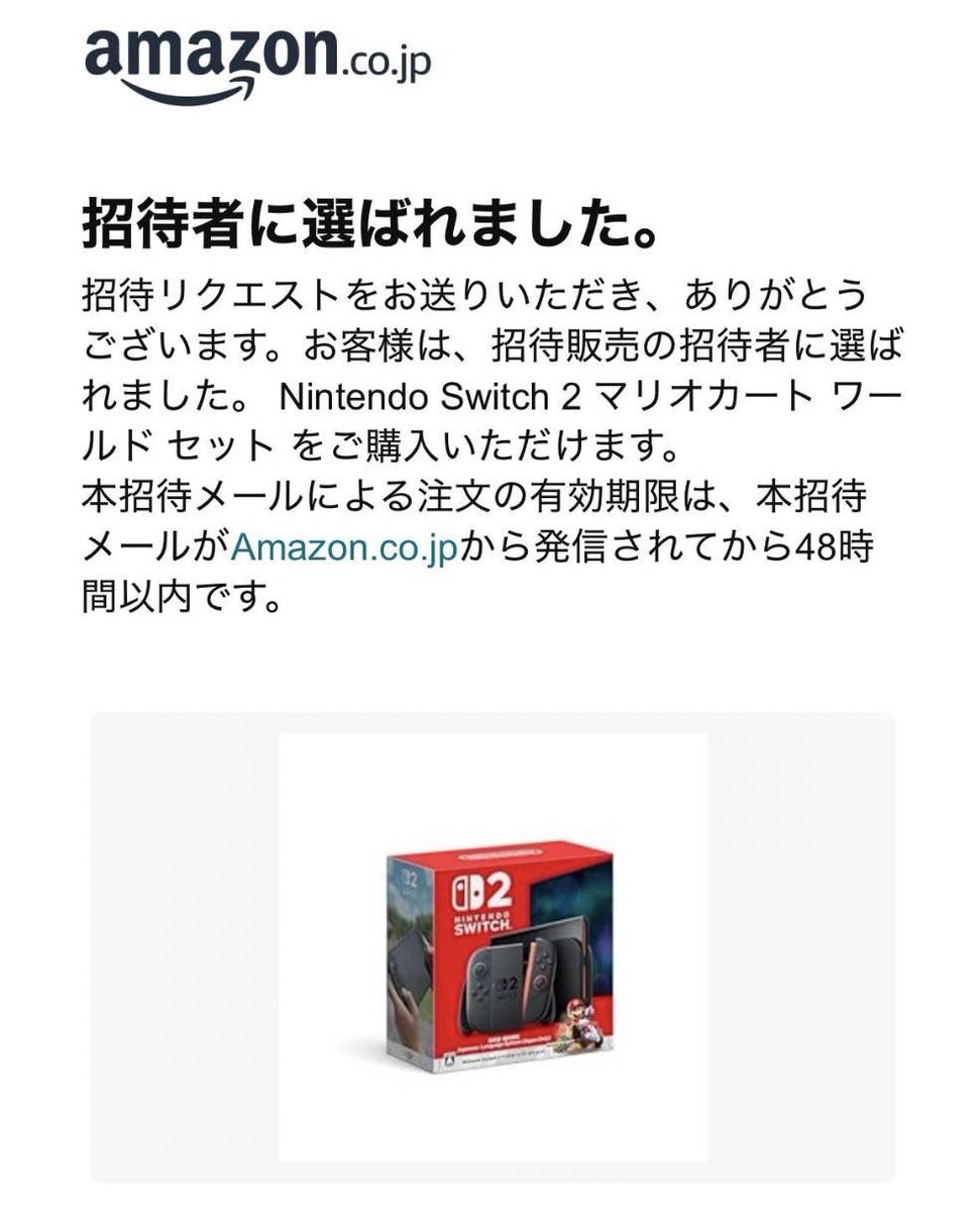 A様 リクエスト 2点 まとめ商品 - メルカリ