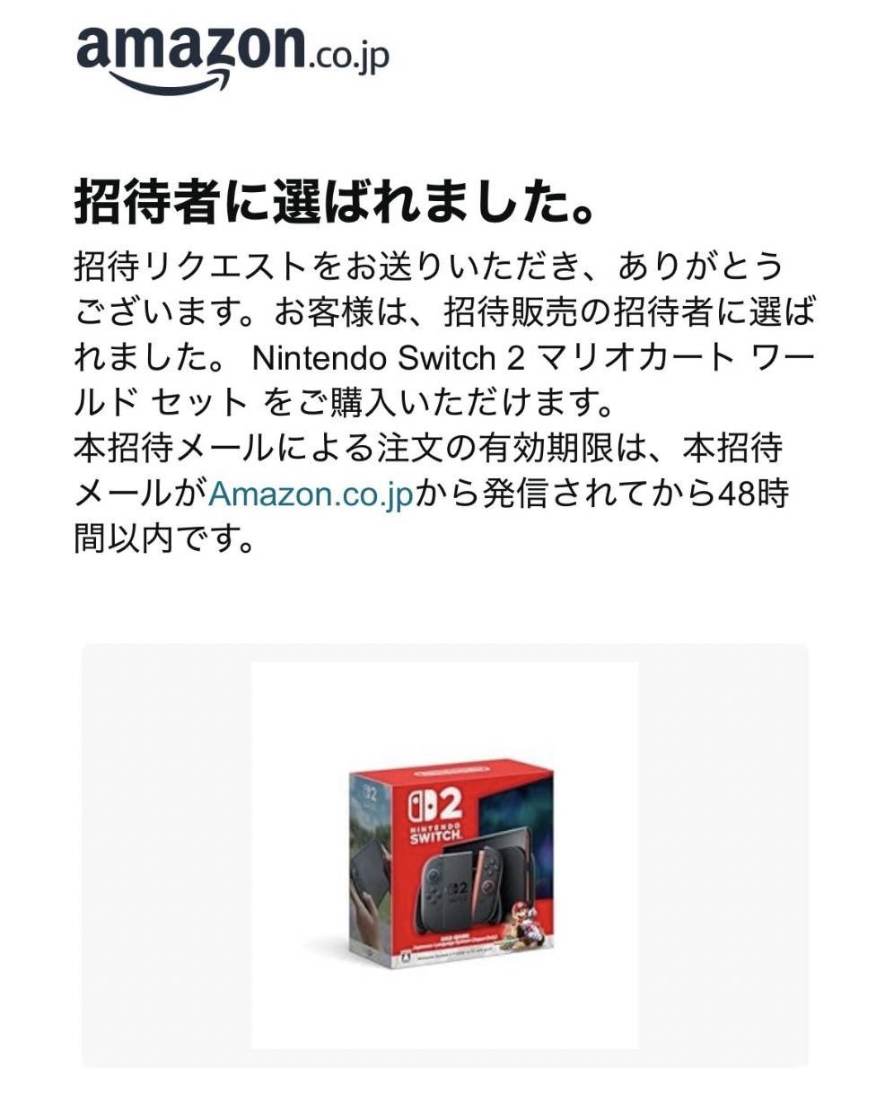 とろさーもん様 リクエスト 2点 まとめ商品 - メルカリ