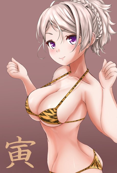 カブちゃんの金ビキニ描いた気がすると思ったら寅年の寅ビキニだった 