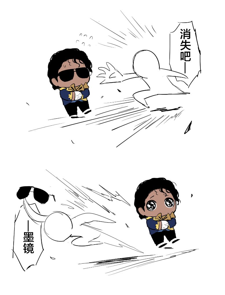 777Hix's tweet photo. https://t.co/E9rSSMfQYg