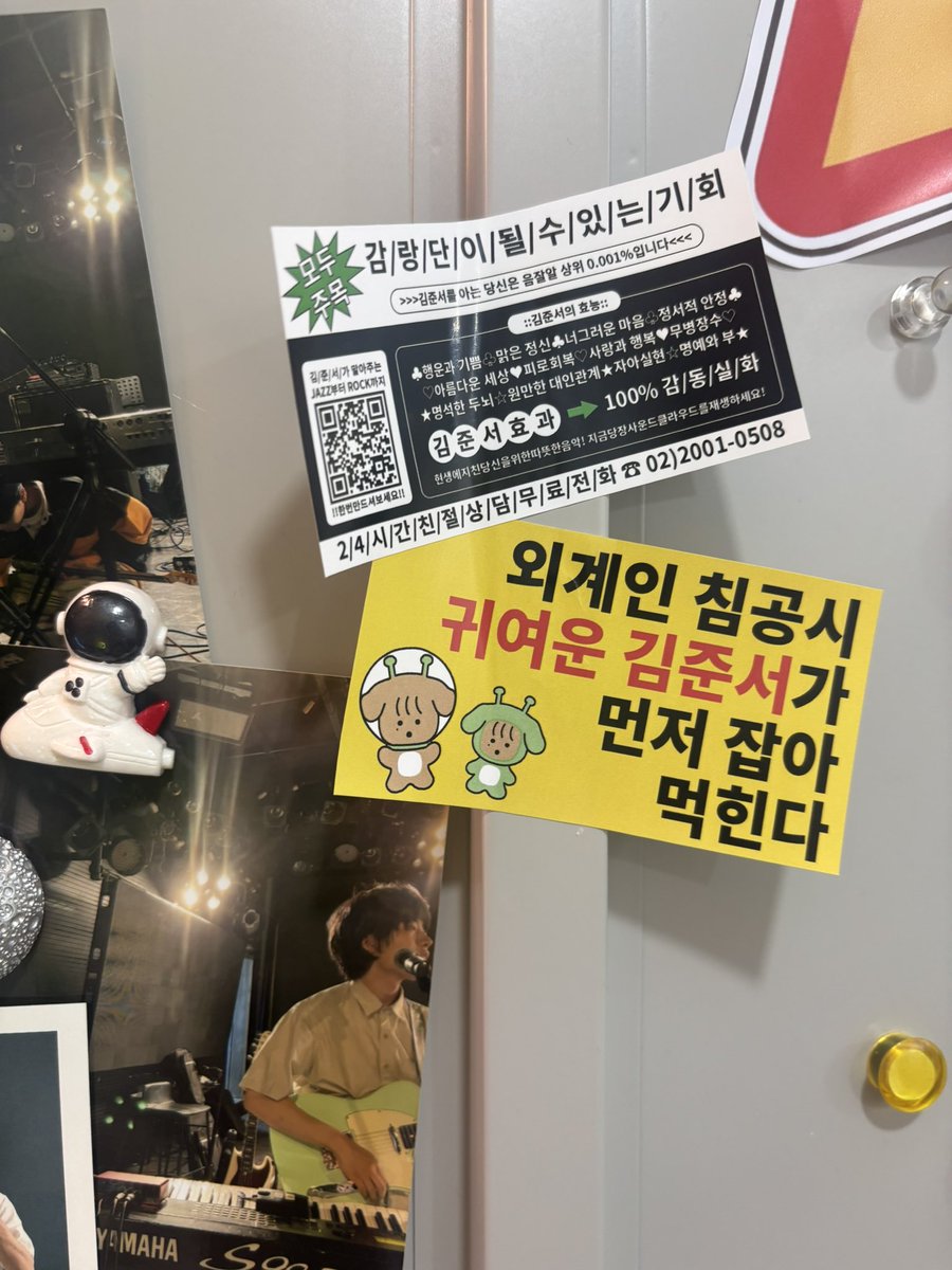 감아지 생일 축하해~