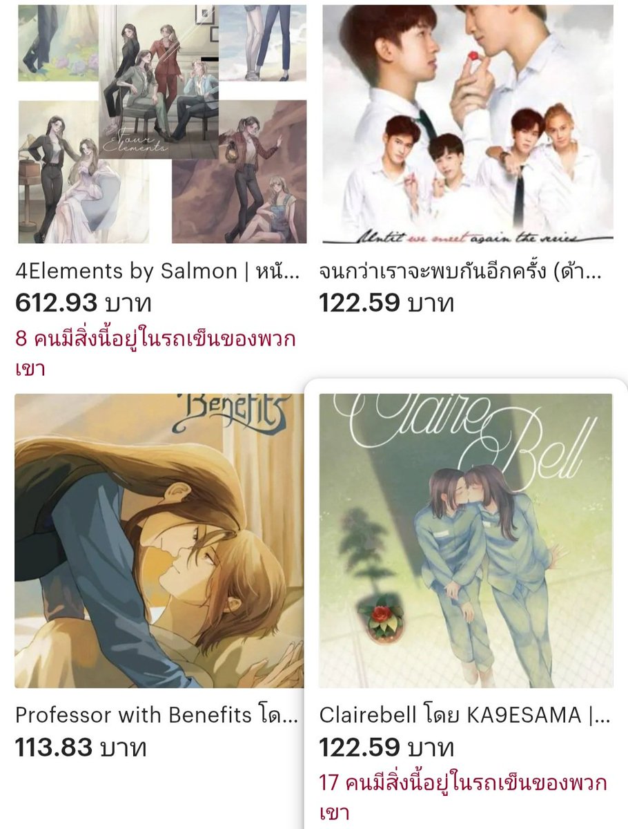 sine501's tweet photo. ทุกคนนน แท็กเรียกนักเขียน สนพ ได้เลยนะคะ ปกป้องนิยายที่ทุกคนรักด้วยนะคะ เกือบ200 เล่มเลยค่ะ ปล.นี่แค่ส่วนหนึ่งเท่านั้นเองค่ะ https://t.co/jRymtaTH9b